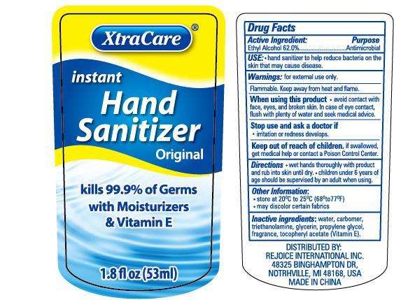 Instant Hand Sanitizer - Original